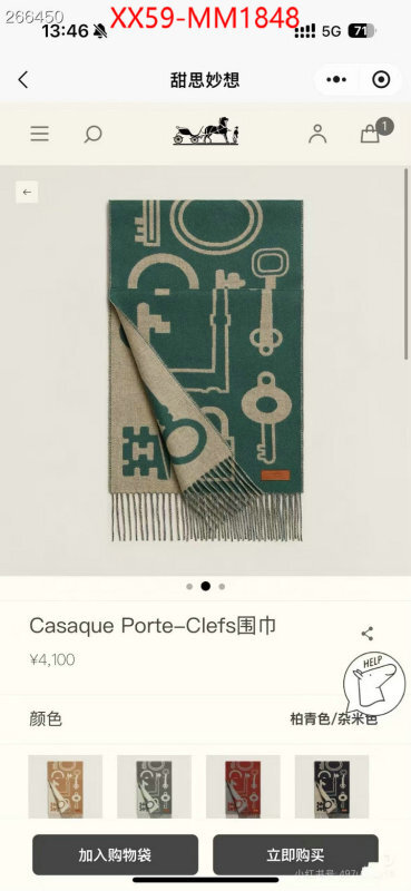Scarf-Hermes highest quality replica ID: MM1848 $: 59USD