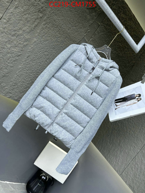 Down jacket Women-Brunello Cucinelli designer 7 star replica ID: CM1755 $: 219USD