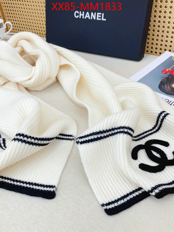 Scarf-Chanel what is a counter quality ID: MM1833 $: 85USD