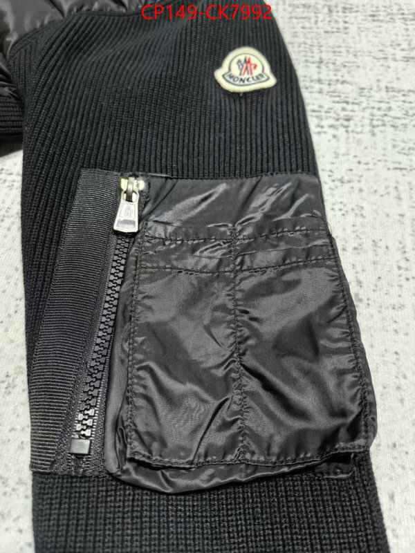 Down jacket Women-Moncler fake aaaaa ID: CK7992 $: 149USD-shoes yupoo Down jacket Women-Moncler fake aaaaa ID: CK7992 $: 149USD