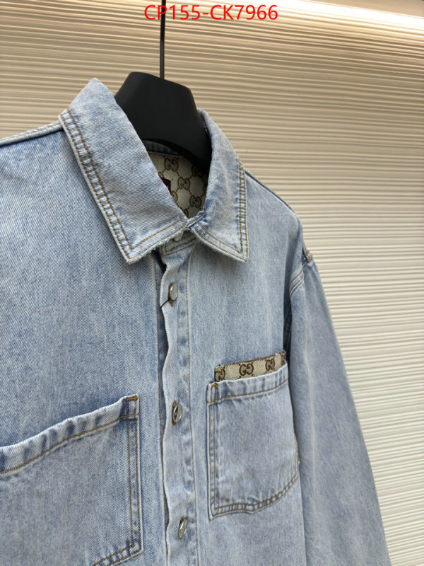 Clothing-Gucci 2024 replica wholesale cheap sales online ID: CK7966 $: 155USD