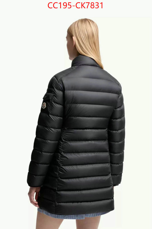 Down jacket Women-Moncler aaaaa quality replica ID: CK7831 $: 195USD