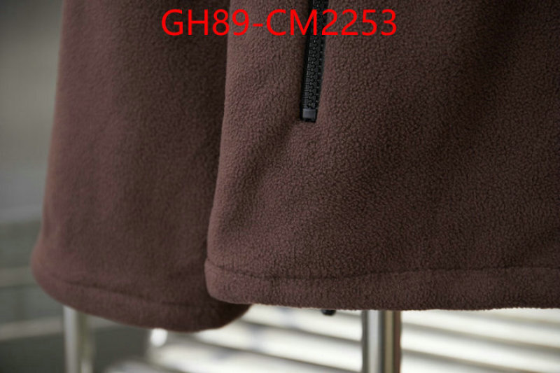 Clothing-MIU MIU replica shop ID: CM2253 $: 89USD
