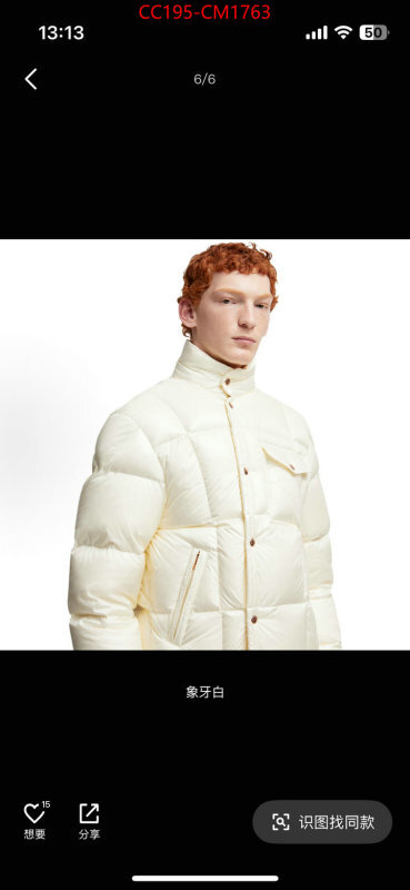 Down jacket Women-Moncler new designer replica ID: CM1763 $: 195USD