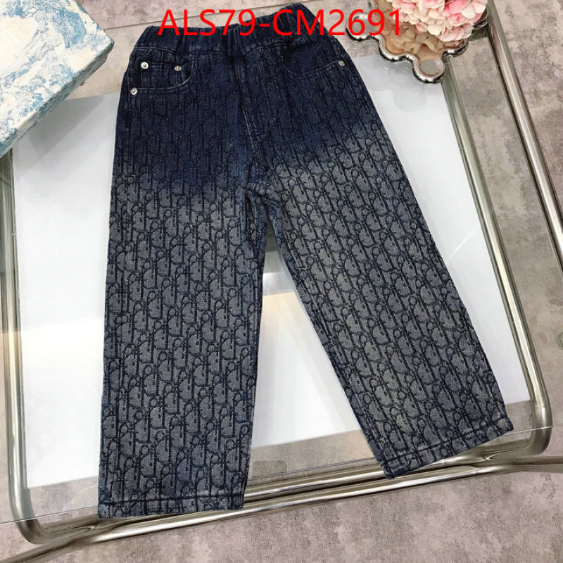 Kids clothing-Dior buy 2024 replica ID: CM2691 $: 79USD