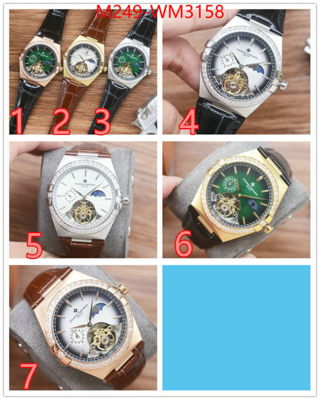 Watch(TOP)-Vacheron Constantin high-end designer ID: WM3158 $: 249USD