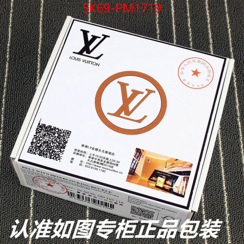 Belts-LV buy the best high quality replica ID: PM1719 $: 69USD