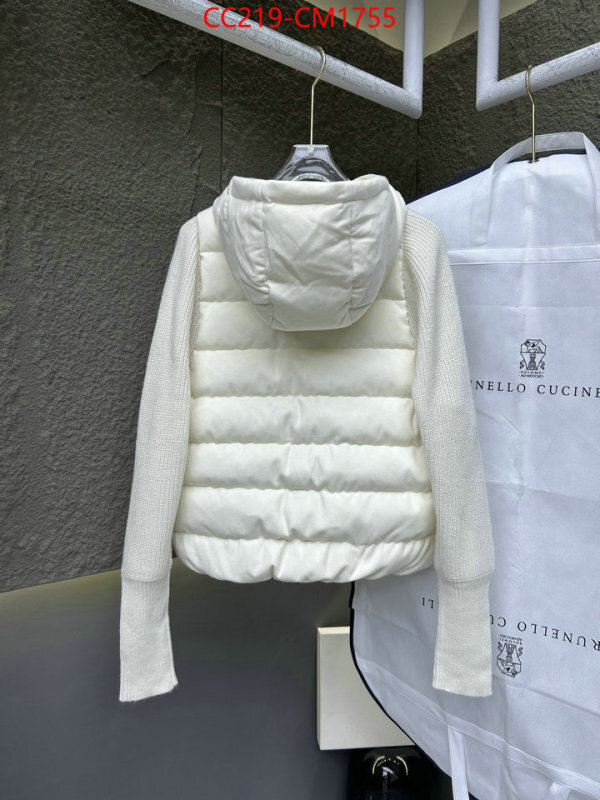 Down jacket Women-Brunello Cucinelli designer 7 star replica ID: CM1755 $: 219USD
