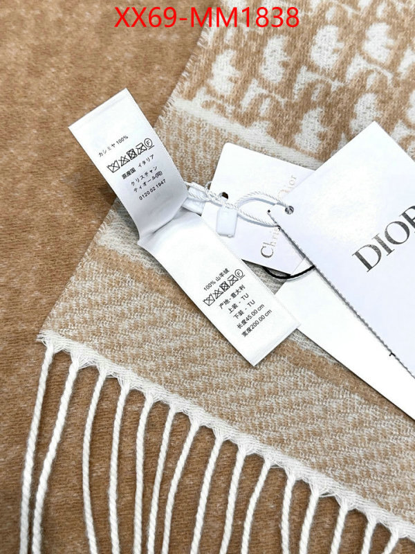 Scarf-Dior is it ok to buy replica ID: MM1838 $: 69USD