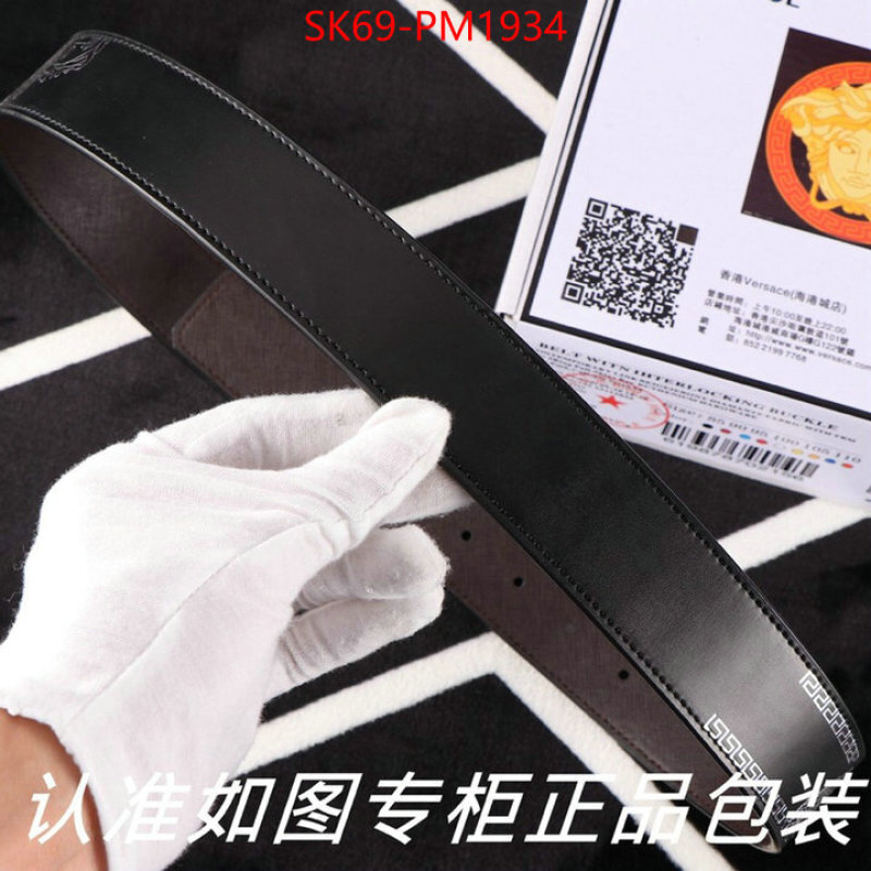 Belts-Versace 7 star ID: PM1934 $: 69USD