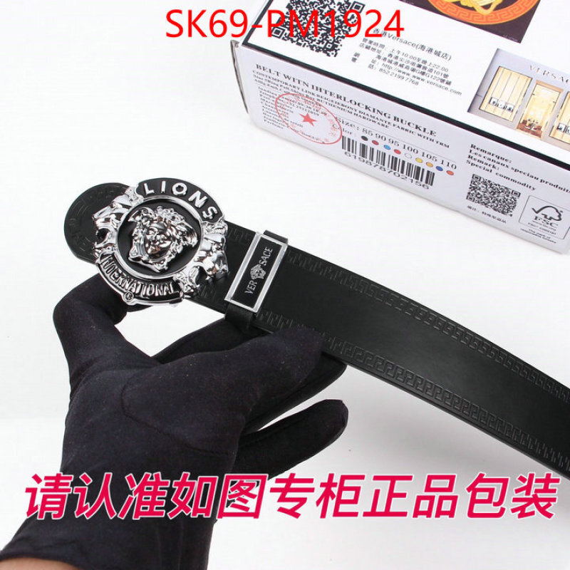 Belts-Versace high quality designer replica ID: PM1924 $: 69USD