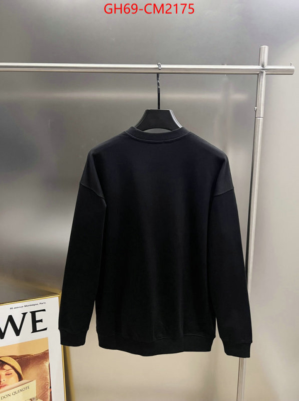 Clothing-Fendi replicas ID: CM2175 $: 69USD