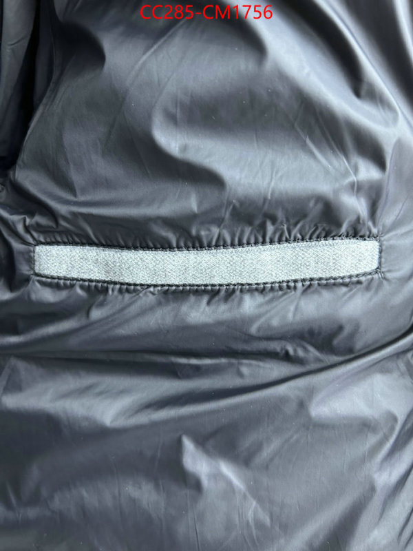 Down jacket Women-Loro Piana best website for replica ID: CM1756 $: 285USD