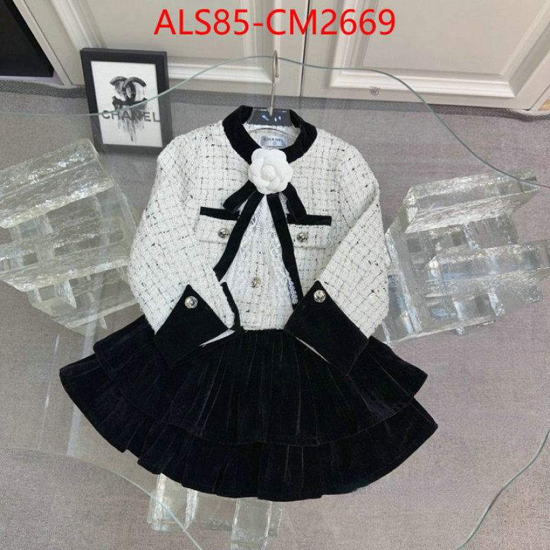 Kids clothing-Chanel practical and versatile replica designer ID: CM2669 $: 85USD