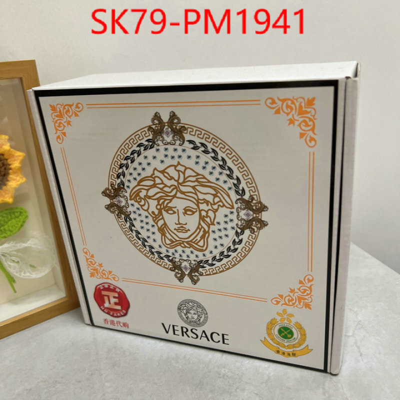 Belts-Versace 7 star replica ID: PM1941 $: 79USD