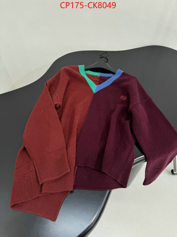Clothing-Loewe supplier in china ID: CK8049 $: 175USD