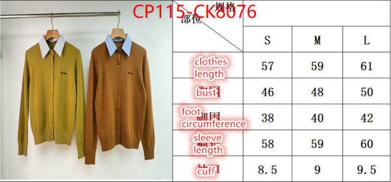 Clothing-MIU MIU cheap wholesale ID: CK8076 $: 115USD-shoes yupoo Clothing-MIU MIU cheap wholesale ID: CK8076 $: 115USD