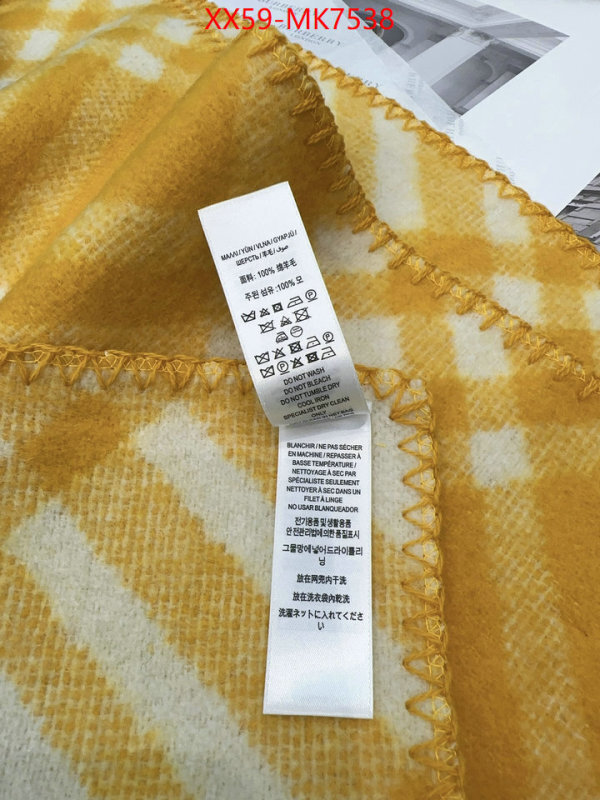 Scarf-Burberry designer wholesale replica ID: MK7538 $: 59USD