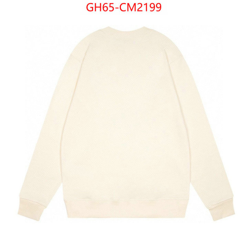 Clothing-Gucci shop the best high quality ID: CM2199 $: 65USD