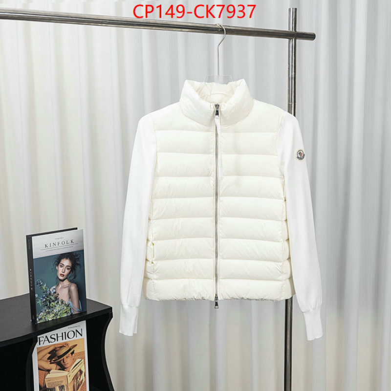 Down jacket Women-Moncler brand designer replica ID: CK7937 $: 149USD