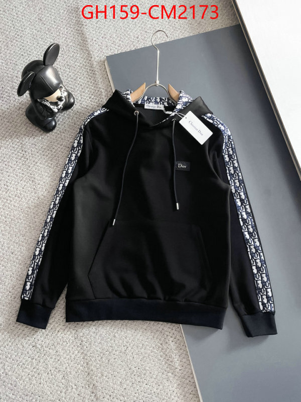 Clothing-Dior high-end designer ID: CM2173 $: 159USD