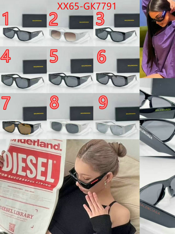 Glasses-Balenciaga replica ID: GK7791 $: 65USD