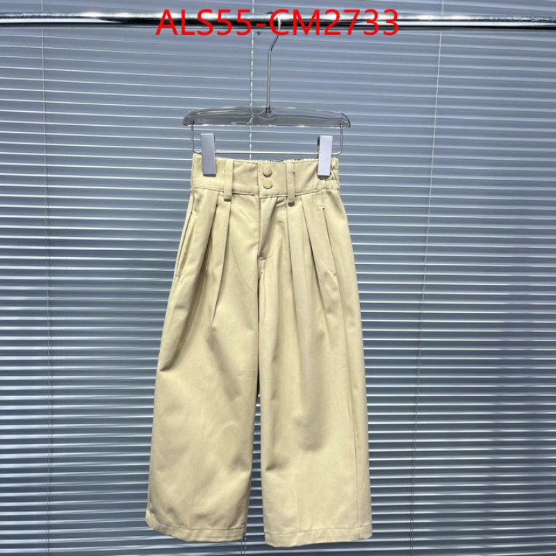 Kids clothing-Gucci top ID: CM2733 $: 55USD