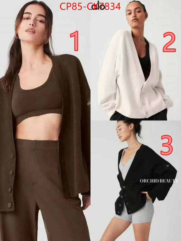 Clothing-Alo can you buy replica ID: CK7834 $: 85USD