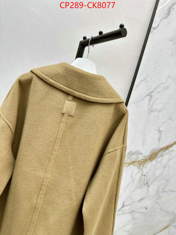 Down jacket Women-Loewe top perfect fake ID: CK8077 $: 289USD