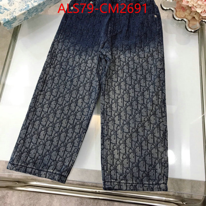Kids clothing-Dior buy 2024 replica ID: CM2691 $: 79USD