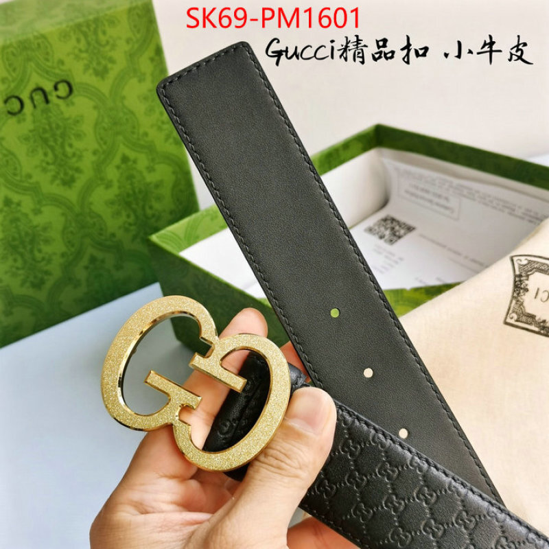 Belts-Gucci best site for replica ID: PM1601 $: 69USD