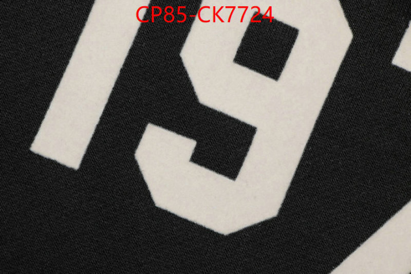 Clothing-Essentials new ID: CK7724