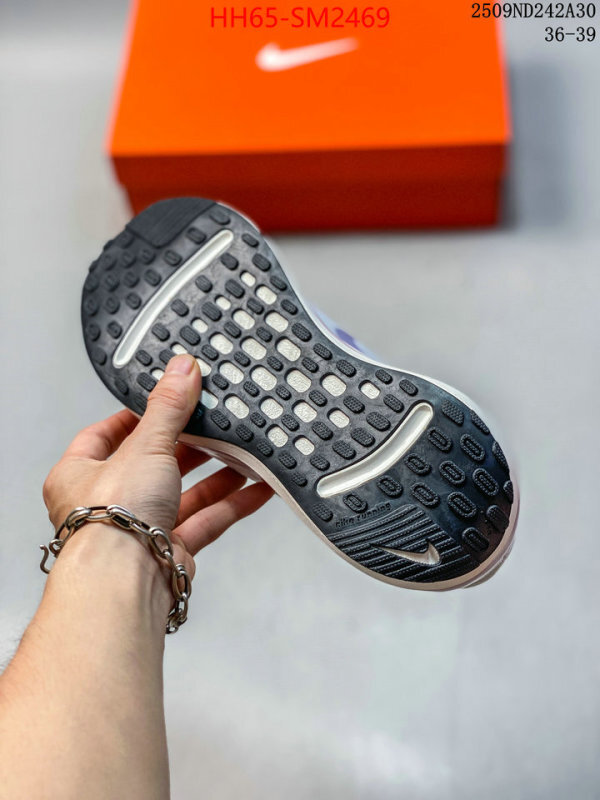 Men Shoes-Nike best quality designer ID: SM2469 $: 65USD