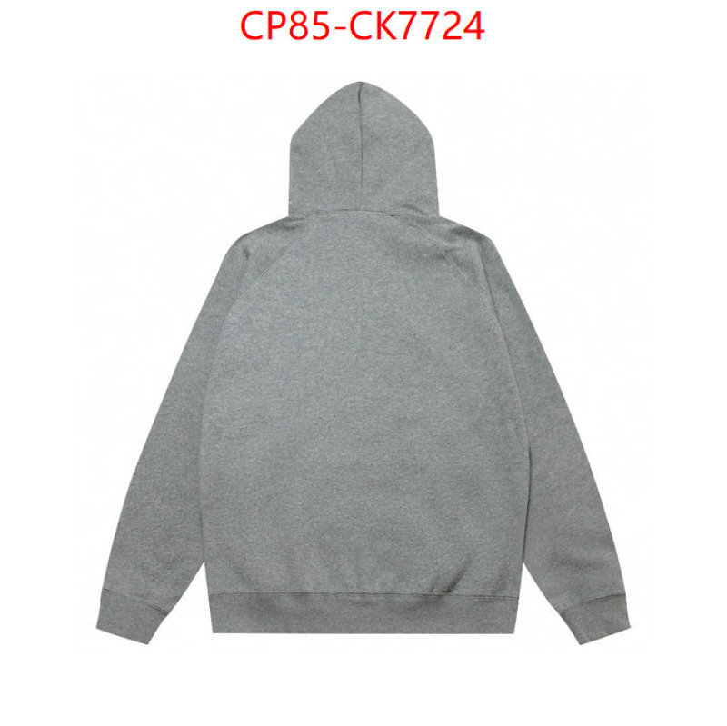 Clothing-Essentials new ID: CK7724