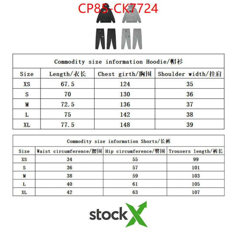 Clothing-Essentials new ID: CK7724