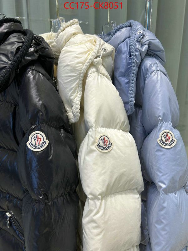 Down jacket Women-Moncler replica wholesale ID: CK8051 $: 175USD