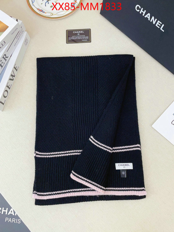 Scarf-Chanel what is a counter quality ID: MM1833 $: 85USD