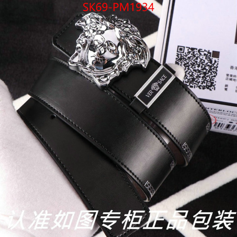 Belts-Versace 7 star ID: PM1934 $: 69USD