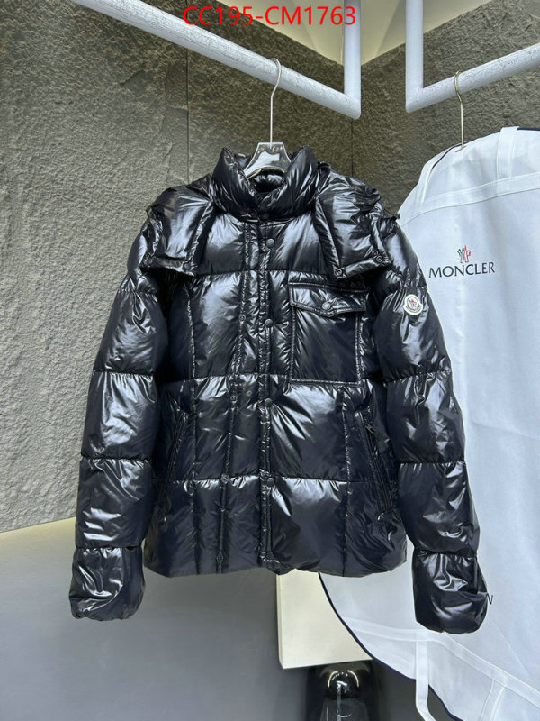 Down jacket Women-Moncler new designer replica ID: CM1763 $: 195USD