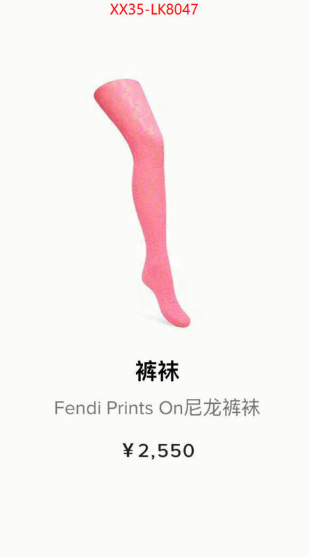 Pantyhose stockings-Fendi buy high quality cheap hot replica ID: LK8047 $: 35USD