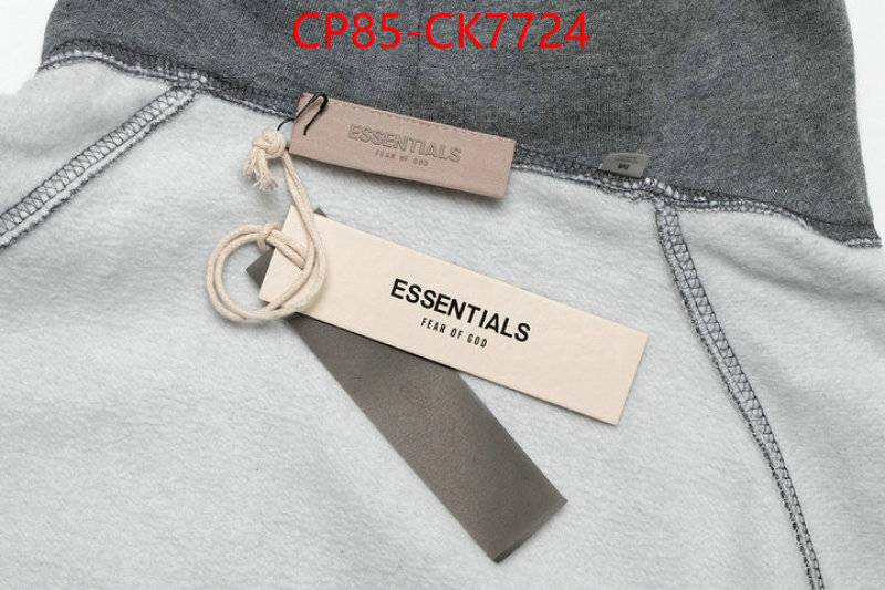 Clothing-Essentials new ID: CK7724