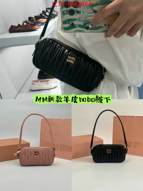Miu Miu Bags(4A)-Handbag- high quality designer replica ID: BM2884 $: 79USD,