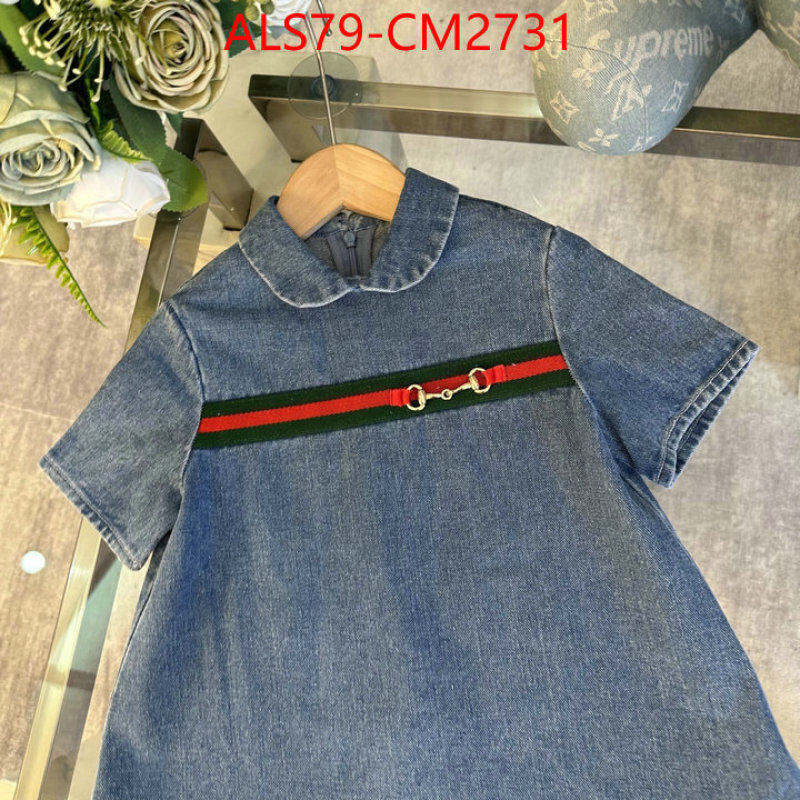 Kids clothing-Gucci 1:1 replica ID: CM2731 $: 79USD