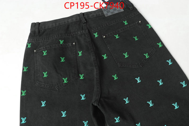 Clothing-LV buy cheap ID: CK7940-shoes yupoo Clothing-LV buy cheap ID: CK7940