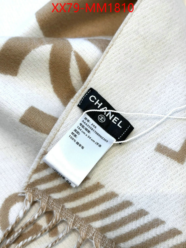 Scarf-Chanel online shop ID: MM1810 $: 79USD