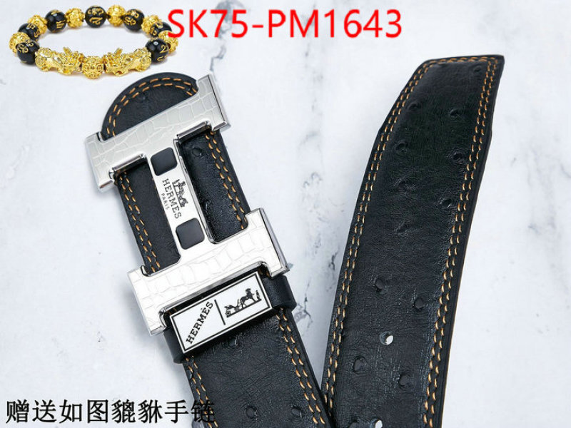 Belts-Hermes exclusive cheap ID: PM1643 $: 75USD