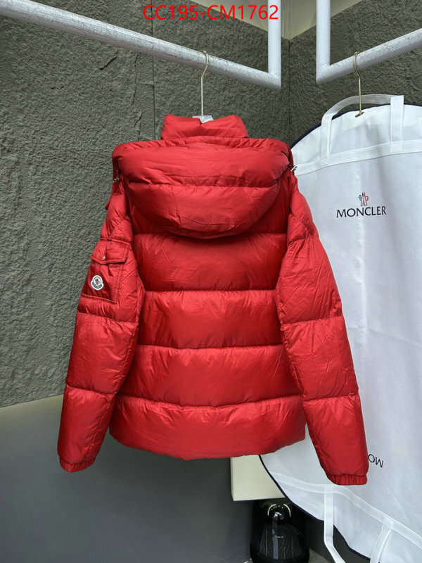 Down jacket Men-Moncler best capucines replica ID: CM1762 $: 195USD