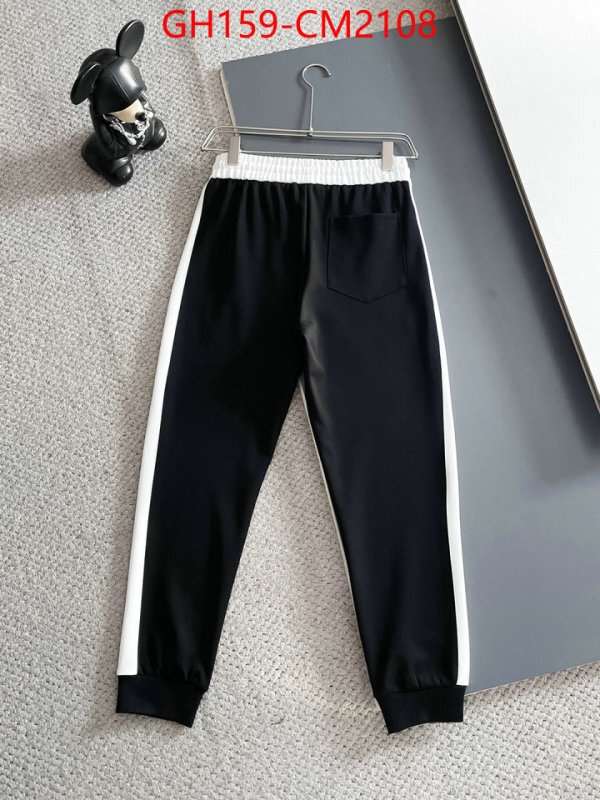 Clothing-ARCTERYX where could you find a great quality designer ID: CM2108 $: 159USD