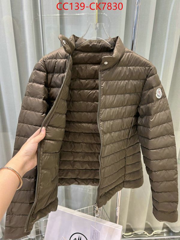 Down jacket Women-Moncler new 2024 ID: CK7830 $: 139USD