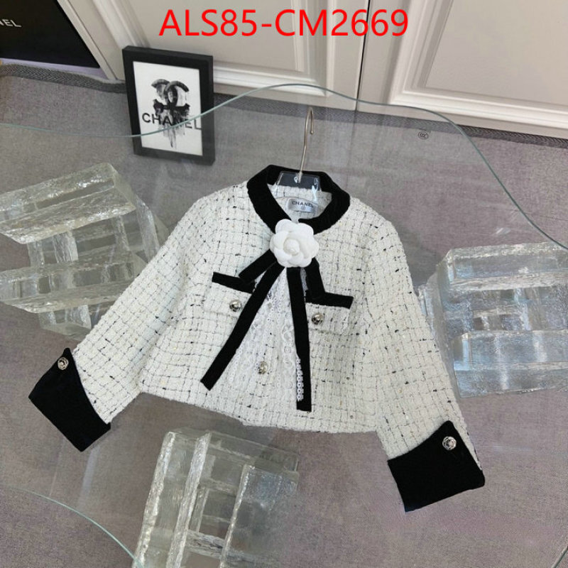 Kids clothing-Chanel practical and versatile replica designer ID: CM2669 $: 85USD